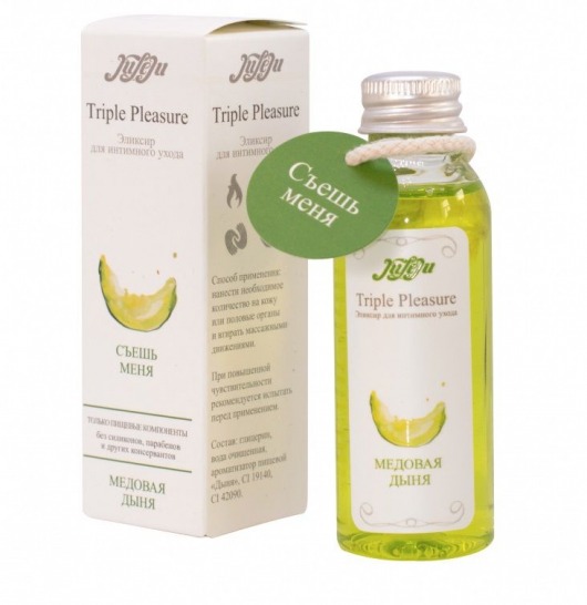 Эликсир Triple Pleasure  Медовая дыня  - 65 гр. - JULEJU - купить с доставкой в Петропавловске-Камчатском
