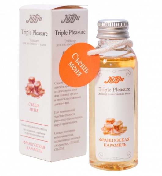 Эликсир Triple Pleasure  Французская карамель  - 65 гр. - JULEJU - купить с доставкой в Петропавловске-Камчатском