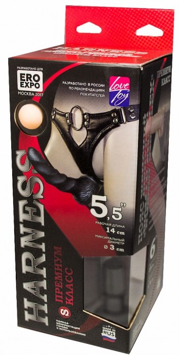 Пояс харнесс премиум класса WOMAN SIMPLEX(S) с 3 черными насадками - LOVETOY (А-Полимер) - купить с доставкой в Петропавловске-Камчатском
