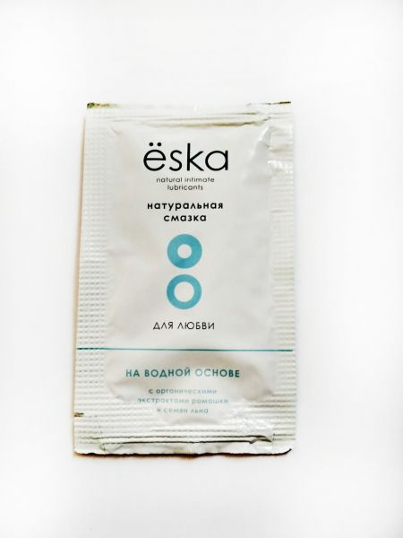 Натуральный лубрикант на водной основе Ёska - 7 мл. - Eska - купить с доставкой в Петропавловске-Камчатском