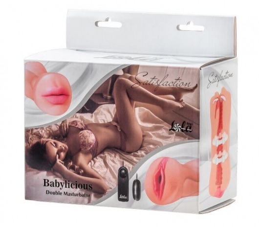 Двусторонний мастурбатор с вибропулей Satisfaction Babylicious - Lola Games - в Петропавловске-Камчатском купить с доставкой