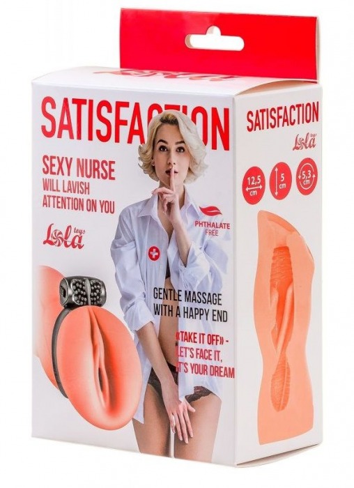 Мастурбатор с виброкольцом Satisfaction Magazine Nurse - Lola Games - в Петропавловске-Камчатском купить с доставкой