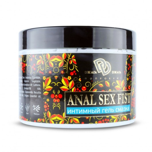 Интимный гель-смазка ANAL SEX FIST - 500 мл. - БиоМед - купить с доставкой в Петропавловске-Камчатском
