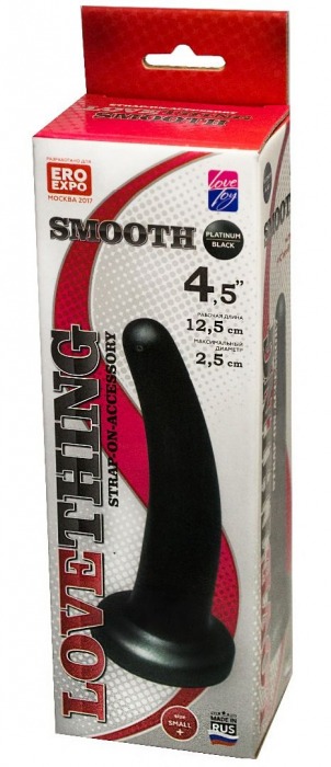 Анальная насадка Smooth - 12,5 см. - LOVETOY (А-Полимер) - купить с доставкой в Петропавловске-Камчатском