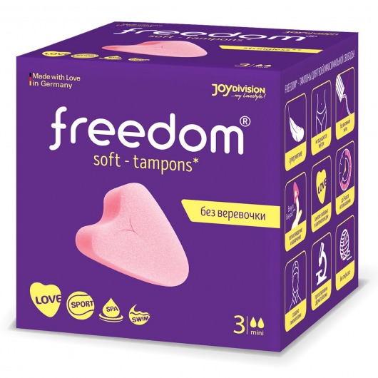 Женские гигиенические тампоны без веревочки FREEDOM mini - 3 шт. - Freedom - купить с доставкой в Петропавловске-Камчатском