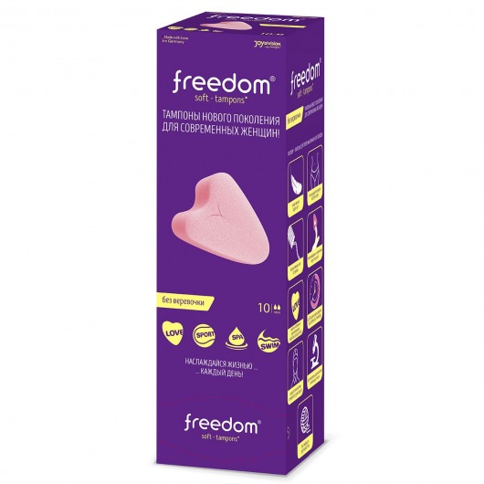 Женские гигиенические тампоны без веревочки FREEDOM mini - 10 шт. - Freedom - купить с доставкой в Петропавловске-Камчатском