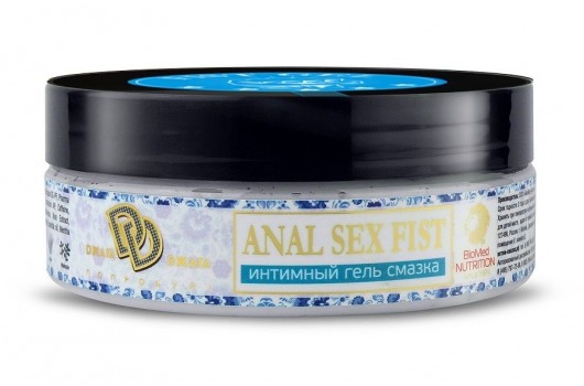 Интимный гель-смазка ANAL SEX FIST GEL - 200 мл. - БиоМед - купить с доставкой в Петропавловске-Камчатском