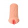 Реалистичный мастурбатор-вагина телесного цвета Elegance.001 с вибрацией - KOKOS - в Петропавловске-Камчатском купить с доставкой