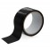 Черный скотч для фиксации - 15 м. - Fetish Tentation - купить с доставкой в Петропавловске-Камчатском