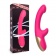 Розовый изогнутый вибромассажер - 20,3 см. - I-MOON купить в Петропавловске-Камчатском с доставкой в Orgasmix.ru Розовый изогнутый вибромассажер - 20,3 см. - I-MOON