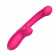Розовый изогнутый вибромассажер - 20,3 см. - I-MOON купить в Петропавловске-Камчатском с доставкой в Orgasmix.ru Розовый изогнутый вибромассажер - 20,3 см. - I-MOON